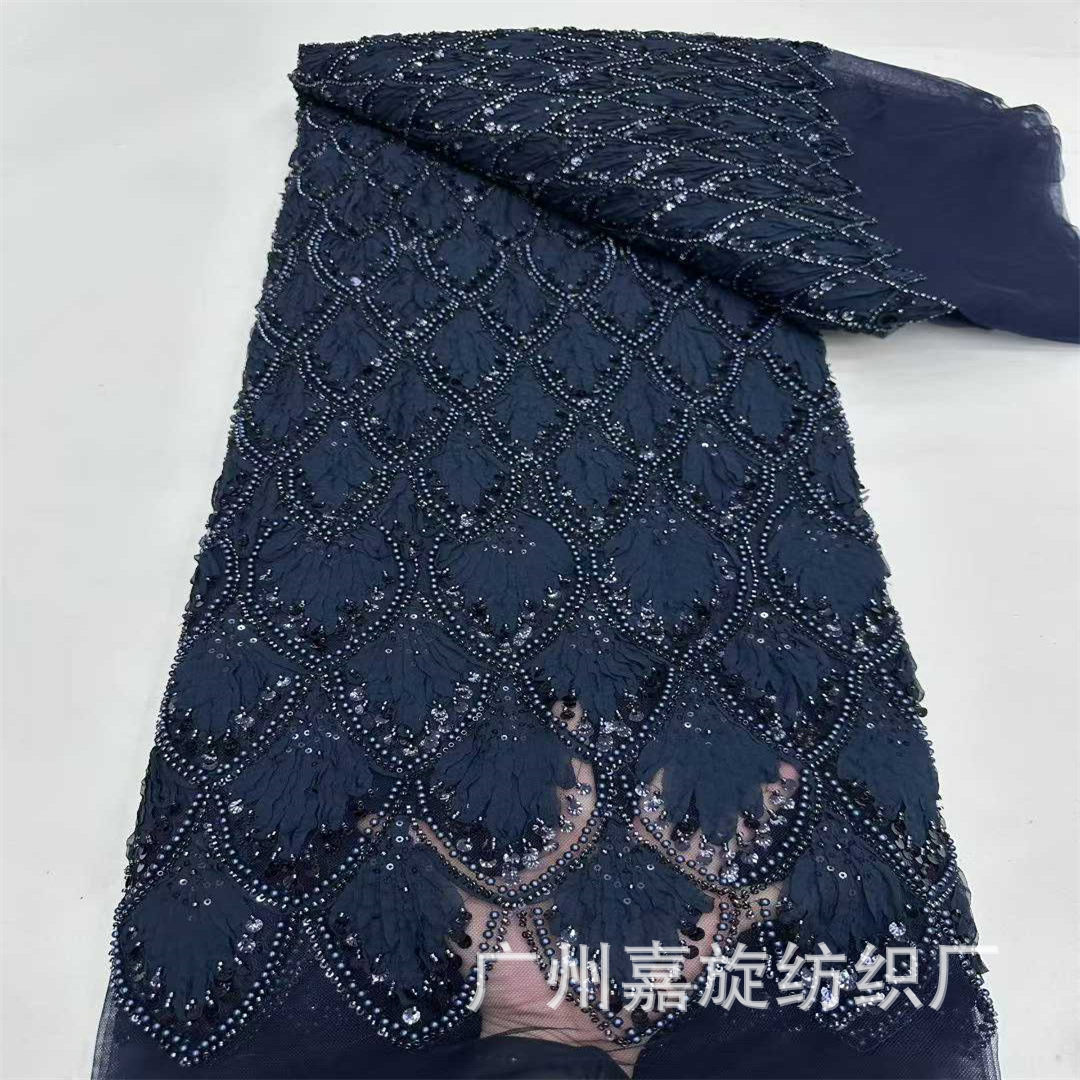 Pequeño estilo francés fragrante conchas tridimensionales con bordado clavos tela de encaje de perlas de rendimiento de alta definición ropa de moda tela de boda image 8