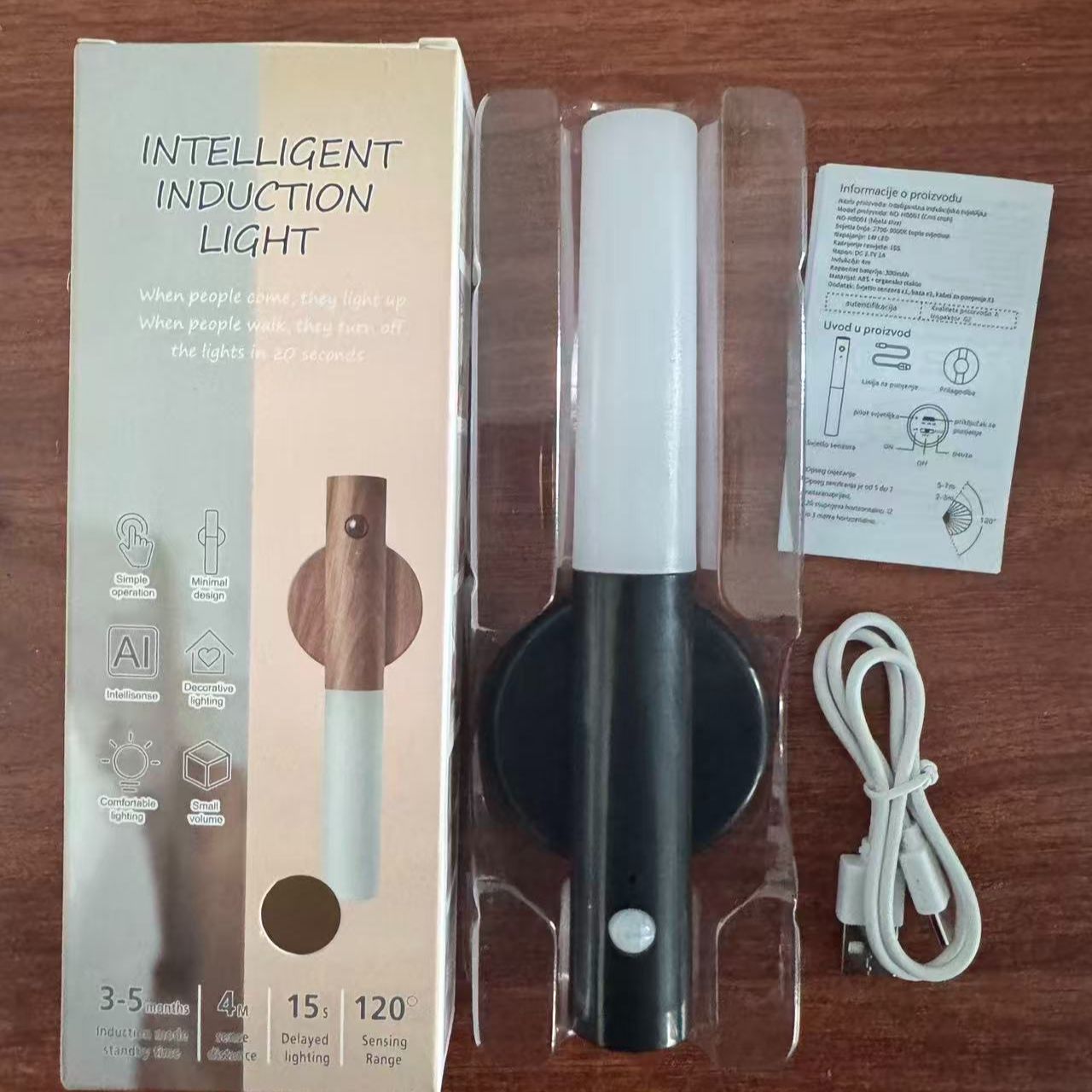 Lámpara de pared inteligente de inducción del cuerpo humano lámpara nocturna LED hogar carga luz de atmósfera pasillo madera madera