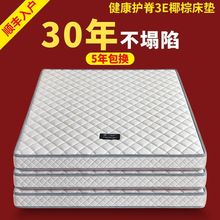 �h����Ʒ�߶�Ҭ�����z���|ϯ��˼���ןo��ȩ�ɲ�ϴ�ۯB���|