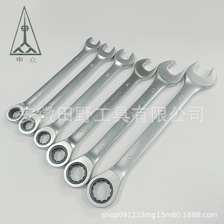 厂家批发五金工具6-32两用梅花棘轮扳手快速扳手72齿