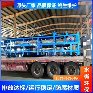 水衡环保定制带式真空过滤机 型号齐全 运行稳定 送货上门