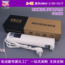 �W��A-OK�������ﺟ늙C ��Ť���o������˹�ۯB��Ļ���R�_AM68-2N