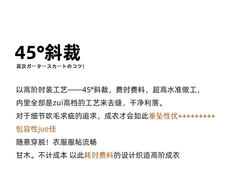 详情-03.jpg