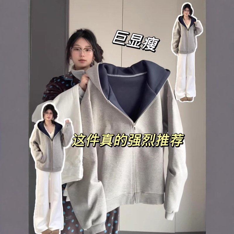 Gray Hooded Sweatshirt Korean Style Versatile Jacket for Women Spring 2026 New American Casual Loose Sports Top Cardigan Gray Hooded Sweatshirt Korean Style Versatile Jacket for Women Spring 2026 New American Casual Loose Sports Top Cardigan