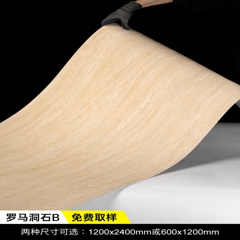 Plato de travertino de piedra blanda Tapones romanos Porcelana blanda Piedra de imitación suave Decoración de pared exterior Fabricante de baldosas de cerámica flexibles ultrafinas