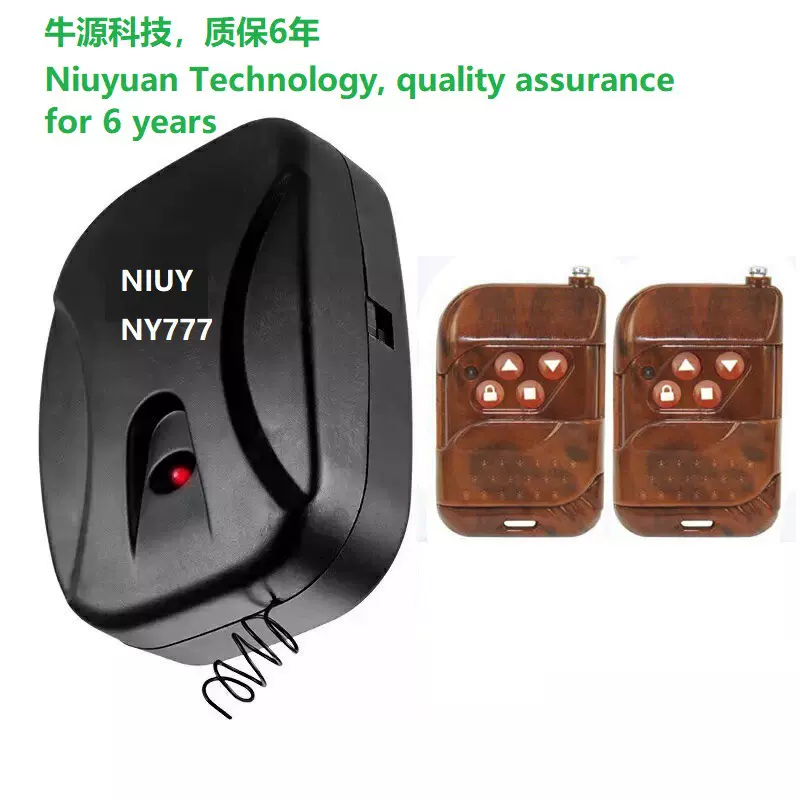 外挂电机链条电机控制器车库门卷帘门卷闸门卷门控制盒接收器