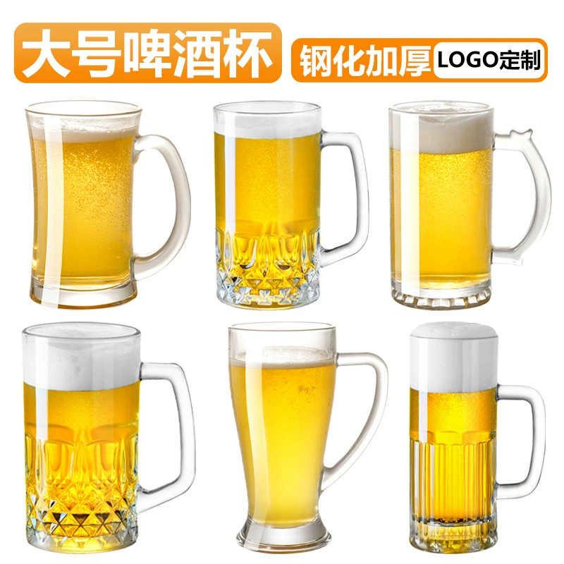 Capacious glass big heroes, wineglass, increased thickness