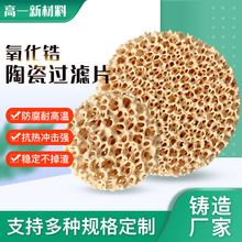 ͸ߜؿ՚ĭC^VW ߅մ^VƬ