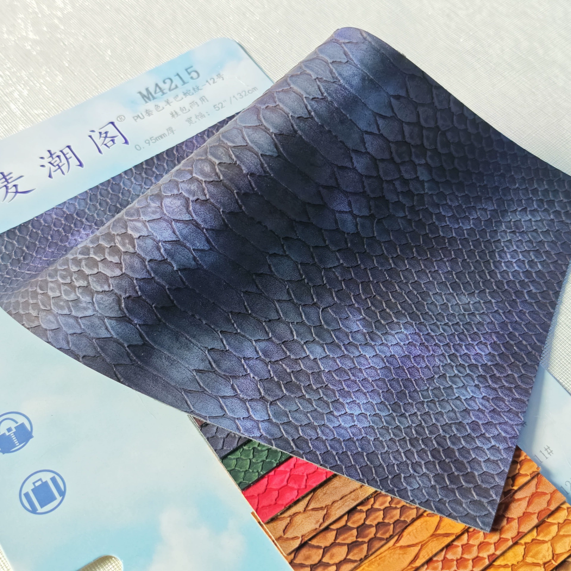 M-TREND2025 новый имитационный ватный бархатный нижний