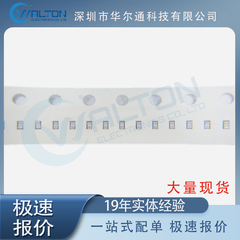 GRM 21BR61E106KA73L 电容电阻 芯片 集成电路 现货 IC 电子元件