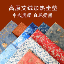 ����늼ӟ����|���ĉ|�����|�β����늟�̺���ﰬ�q�шF�|