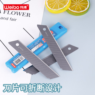 ������Q��y��Ƭ�����ü������f���k���h����Ƭ���۔��ľ�������