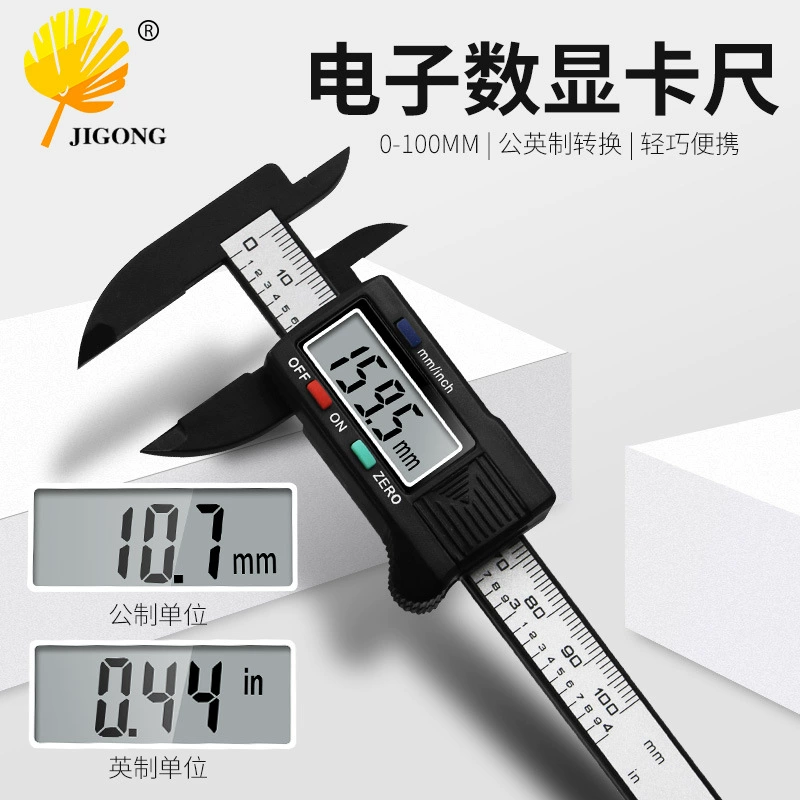 Электронный цифровой дисплей штангенциркуль 0-100 верхний 1 Нижний 2 кнопки пластиковый измерительный инструмент внутренний и внешний диаметр измерительный инструмент