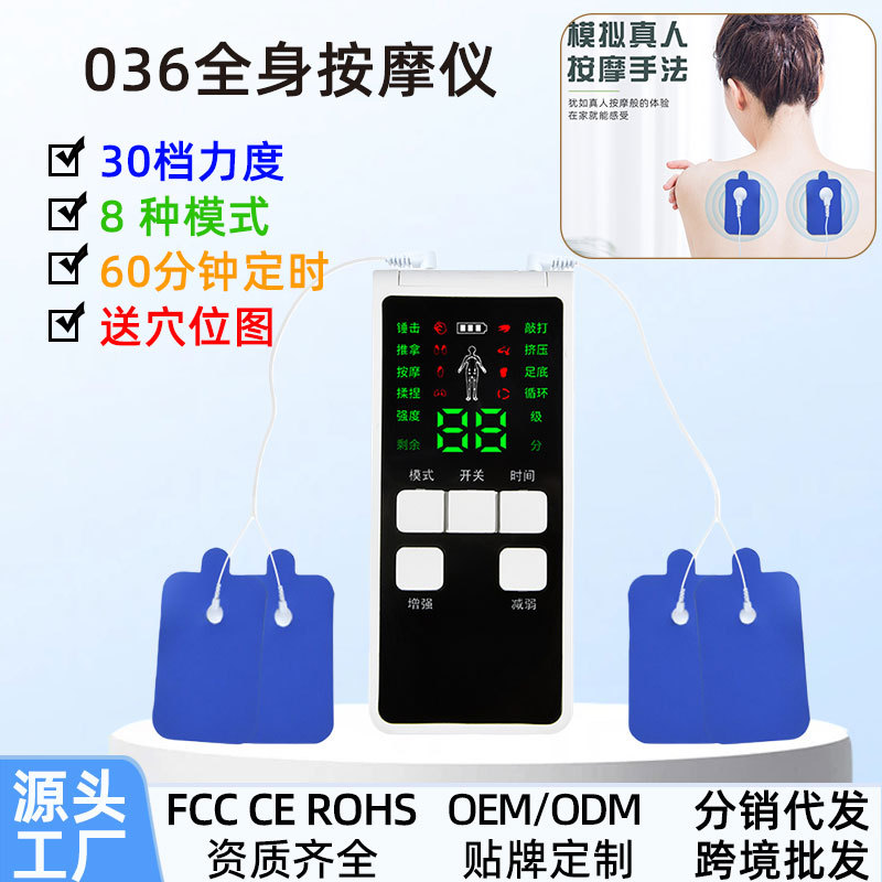 Home-Use Pulse Massager for Cervical Spine, Lower Back, and Full Body Relaxation, Portable Multi-Functional Massager, Supports Dropshipping