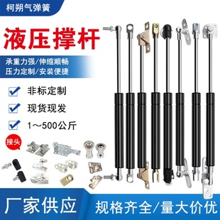 �⏗�ɴ���֧�ΗU��ӓΗU��ΗUҺ���UҺ��֧�ΗU�≺�U�Ϸ��T