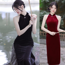 性感坎肩优雅长款旗袍2023秋装款女改良中国风丝绒礼服修身连衣裙