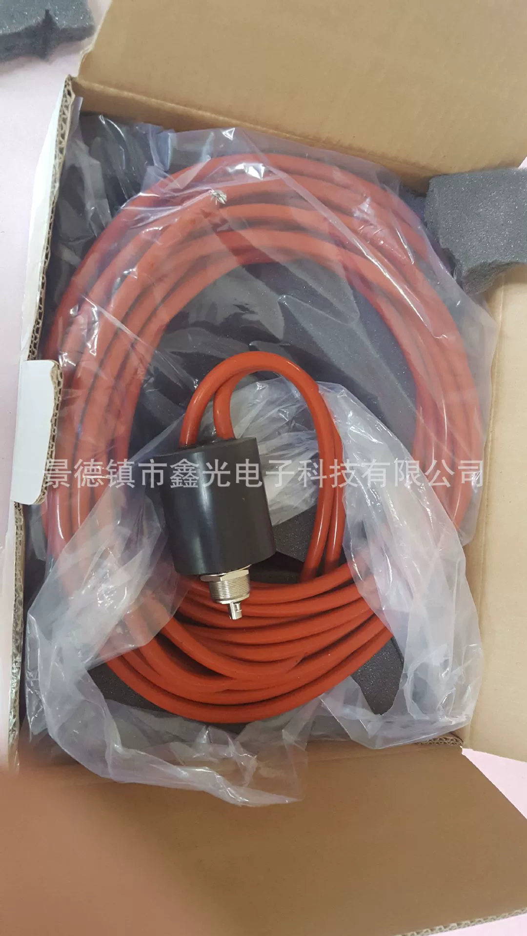 JGC-61/50 ceramic vacuum relay