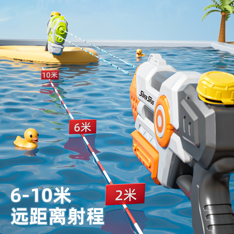 Gouka 大容量長距離全自動水鉄砲ビーチ水鉄砲子供の電気おもちゃ卸売|undefined