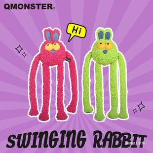 QMONSTER��˦˦�á��������ë�q�ɰl���f�ֽн␞�����lй���