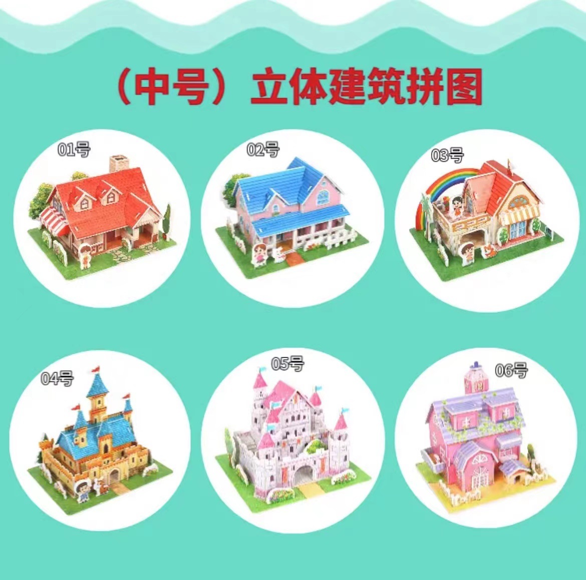 f9ac4e5a1aa0233471f3c9aa00ee51