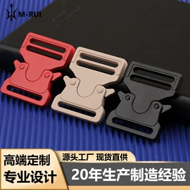 钮扣;胸针;腰部配件