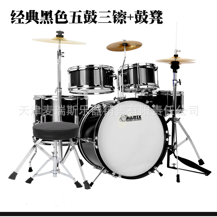 Niños estantes batería principiante jazz batería iniciación temprana música percusión regalos para niños 2 - 15 años