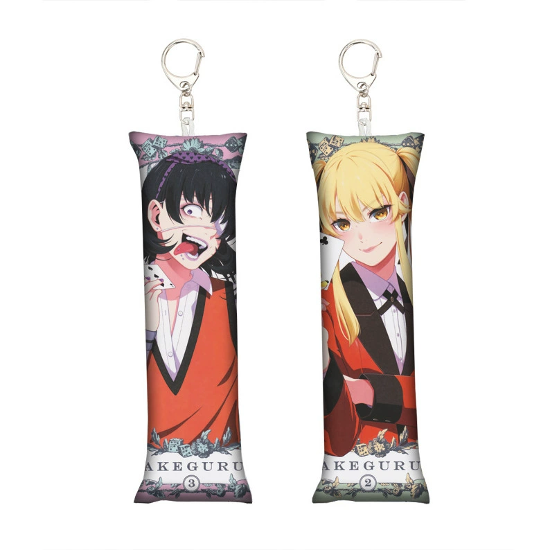 [动漫排球少年小抱枕钥匙扣迷你书包挂件挂饰Mini Dakimakura]