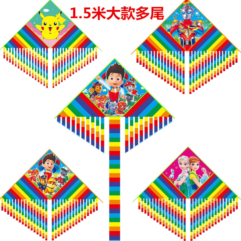 新商品の多尾凧子供の多尾の長い尾の凧の大きい金の子供の1.5メートルの多尾の凧は屋台を並べて卸売りします。|undefined