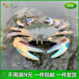 ܛ�z������з��ɫ��з����зˮ�a���r��ͯ��ߺ�������o�Bģ��