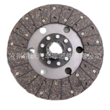 �x����Ƭ280MM*16T
