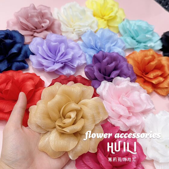 11cm Fine Flash Organza Fabric Three-dimensional Dahlia Wedding Dress DIY Hair Accessories Corsage Shoes and Hats Accessories