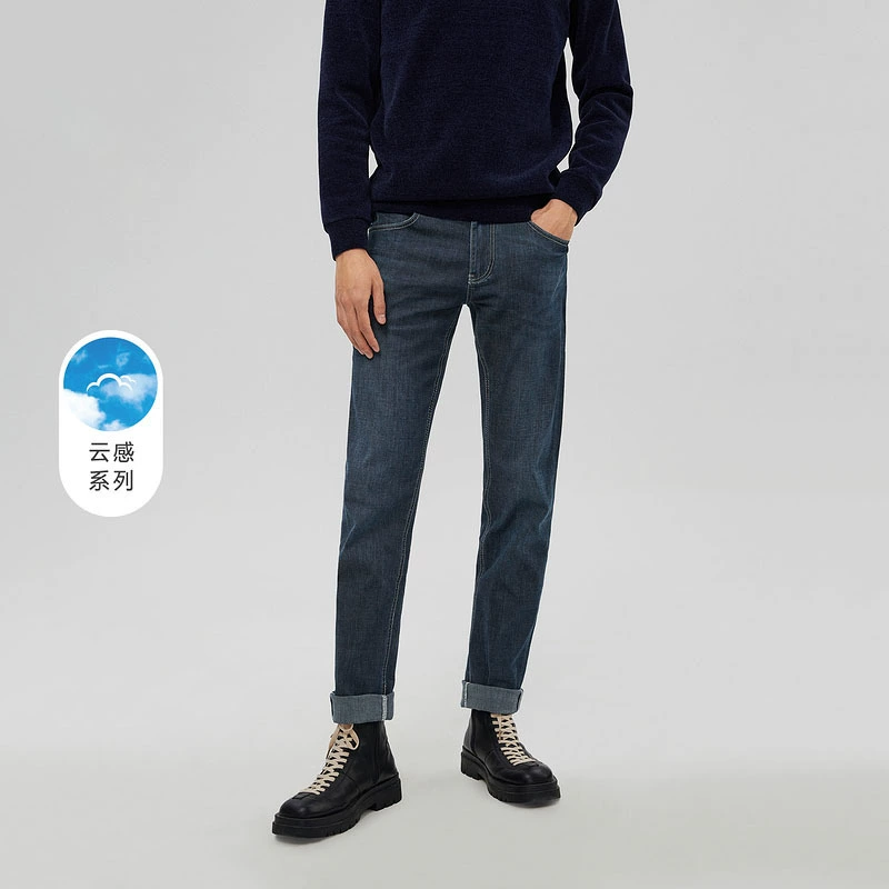 Мужские облака серии мягкие, удобные джинсы, весенние новые пять мешков эластичные тонкие прямые брюки для мужчин