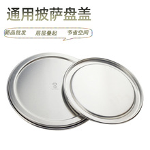 ��Ʒ���l 6�����_�P�w ���P�w�X�Ͻ����_�w ���P���_�w �決����