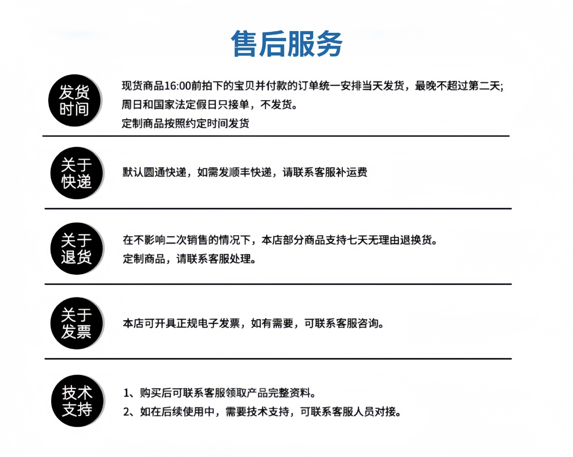Fatigue Driving Warning Device, Truck Anti-Fatigue High-Definition Infrared Night Vision Driver Fatigue Monitoring Vehicle Camera