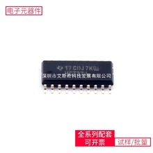 74 SN74HCT374NSR SOP-20-208mil INA118U/2K5 INA231AIYFFR MIMX