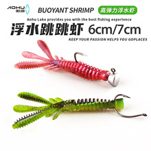 ������ˮ�r ��ឃȵ¸�ˮ��ឝO��ܛ�D�ڿ��|�Z�~���D·��ܛ�D