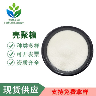 ������ʳƷ�����턩�m���ˮ���߲����ˮ�aƷ�ĉTĤ���r