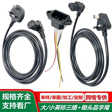 ӢҎ7֏^ƷβԴXCc13ӿacСӢˏβ^