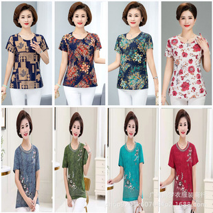 2025 Summer Ice Silk Tops for Mothers, Short-Sleeved, Middle-Aged and Elderly Fashionable Age-Reducing T-Shirts, Loose Plus Size Women's Clothing
