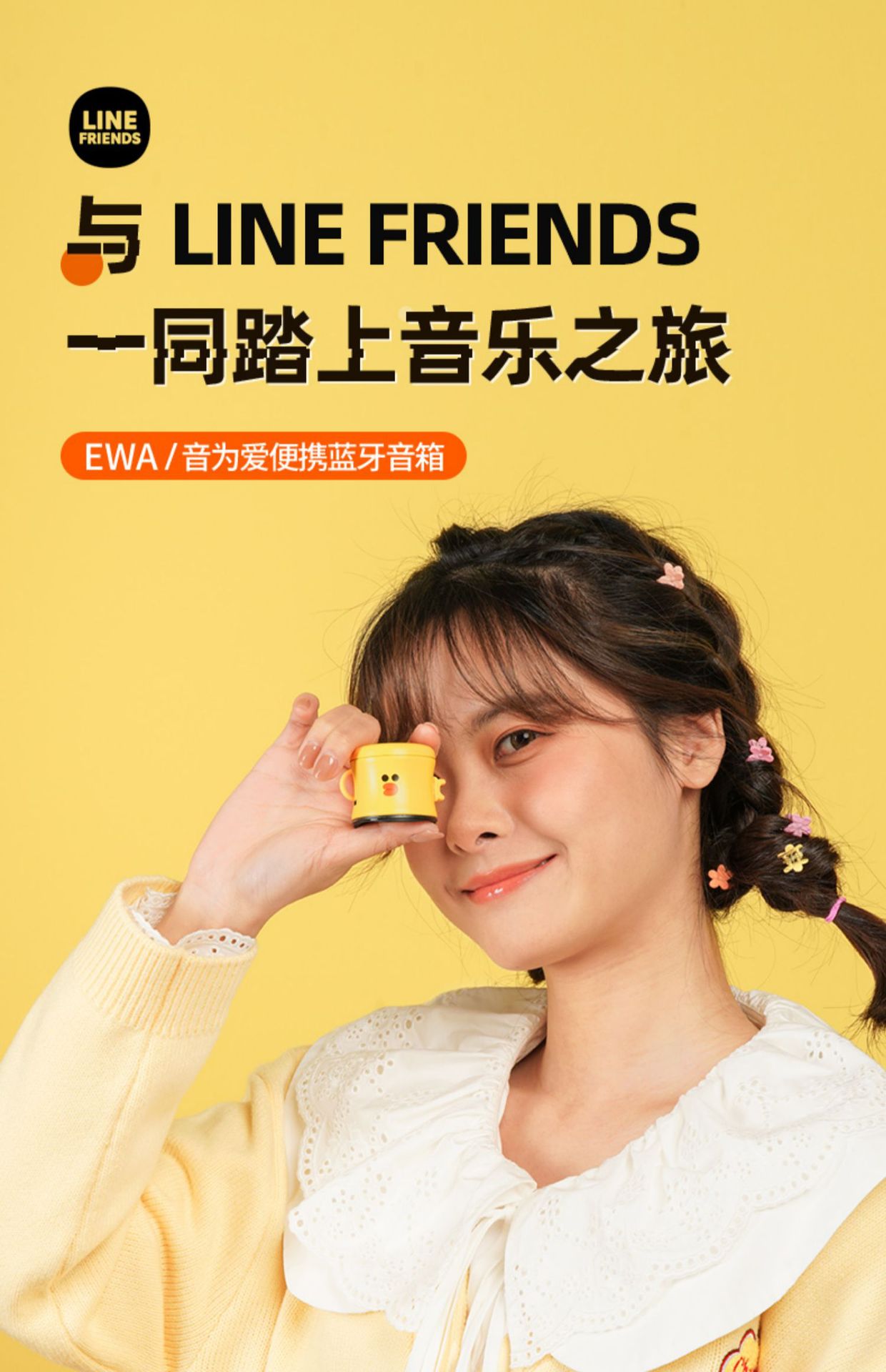 详情图_1