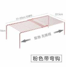 批发置物架可收缩橱柜厨房伸缩放碗盆收纳多功能下水槽厨具柜子里