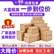 ��̖�w�C�����㼈���ļ��ľ���������Q���R�d���Ќ�37cm�羳����