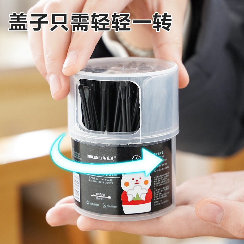 Cuchara de orejas doméstica 2 - en - 1 100 tampones de algodón en caja, núcleo de plástico de algodón de doble cabeza, limpieza de orejas desechable, doble uso