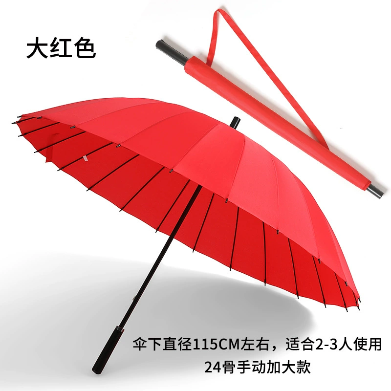 Big umbrella for men and women, wholesale, custom-made