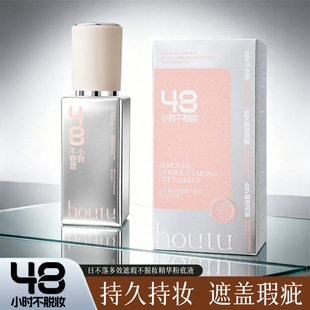 �����ղ����Ч��覲�Ó�y���A�۵�Һ�������N�wֱ��