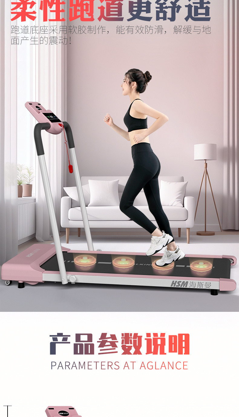 f81af221-f489-4bef-bb6e-25567191a21e.jpe