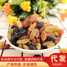 �����x���½���ɫ���Ѹɴ������l500g  ���l�ڼӁ��S�G�������Ѹ�