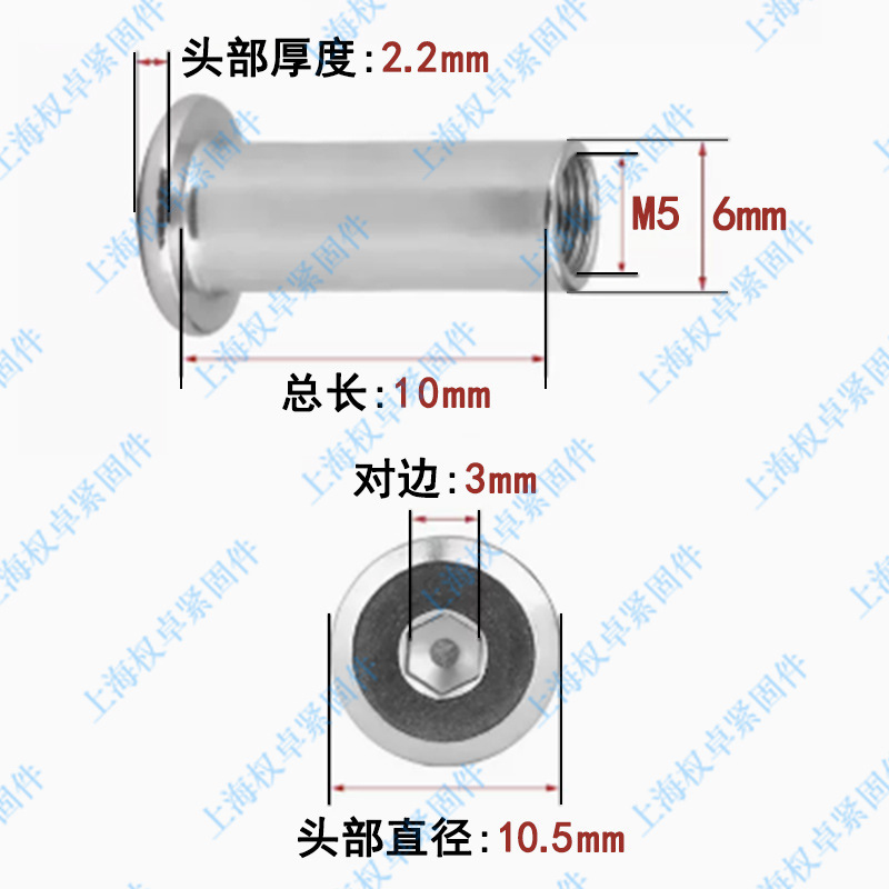 304ステンレス製のクランプの逆縁ナットは家具のねじをロックして六角の子の雌釘m 3m 4m 5m 6m 8を打ちます。|undefined
