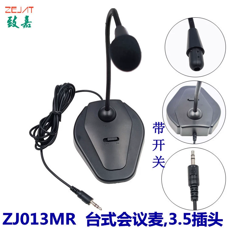 Фабрика оптом настольный компьютер живой микрофон школьная встреча объяснение настольный микрофон с переключателем микрофон