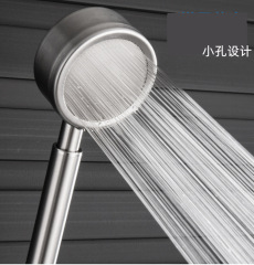304 Shower Head Shower Set Electroplated Spray Head Injection Molding Three-Piece Set Handheld Shower Shower Head Bath Spray Set